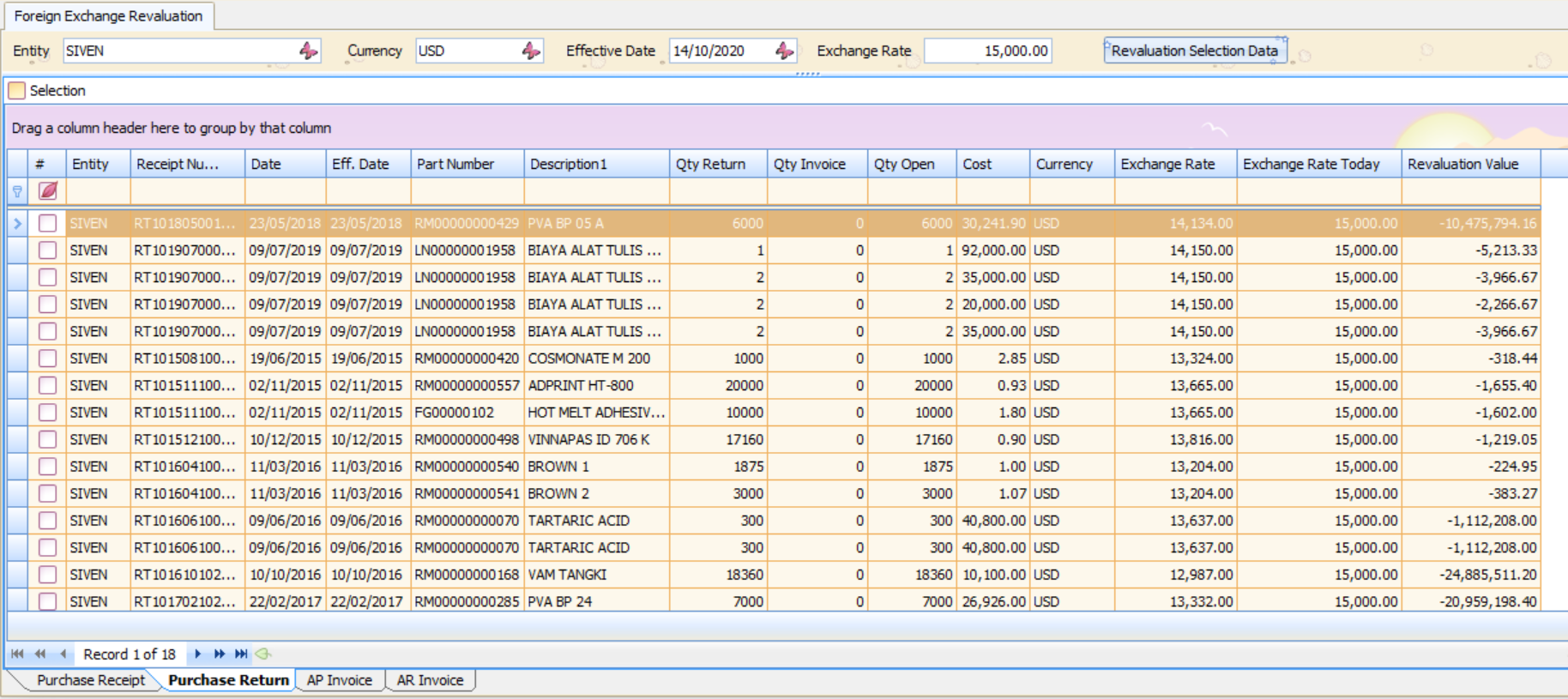 foreign-exchange-revaluation - gdoc-image-003-screenshot