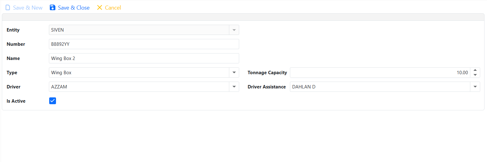 vehicle - gdoc-image-007-screenshot