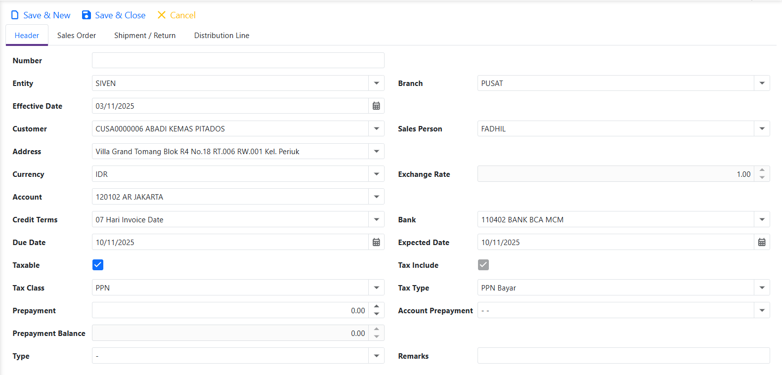 ar-invoice - gdoc-image-001-screenshot