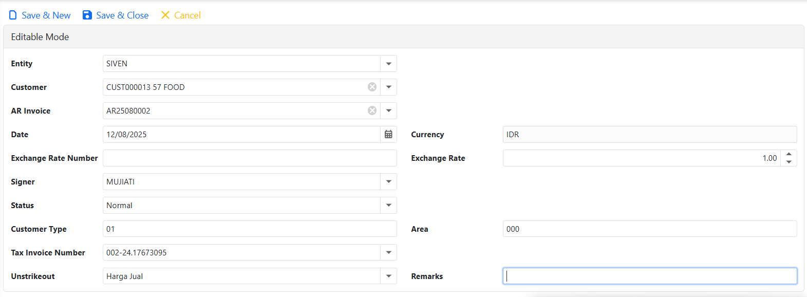 tax-invoice-screenshot-01