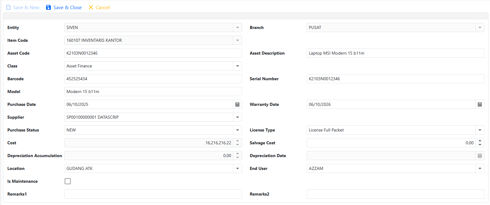 fix-asset-manual-registration-screenshot-01